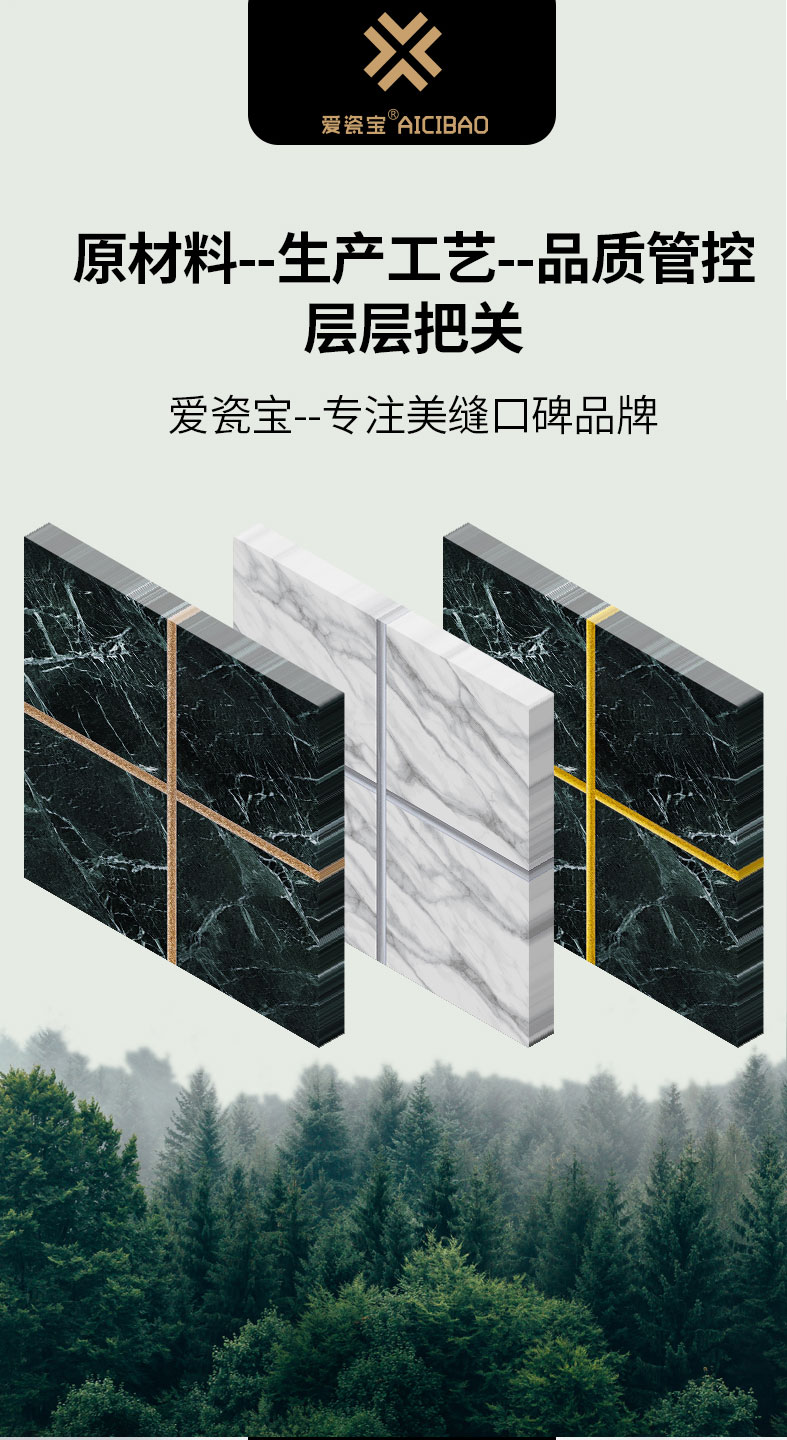 終稿詳情 (4)
